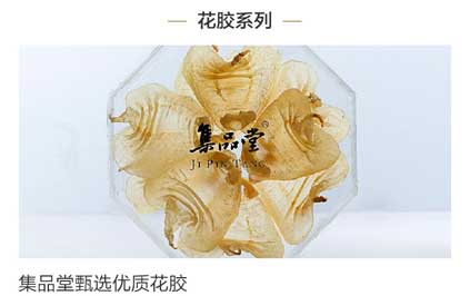 O2O商城--微信小程序開發(fā)